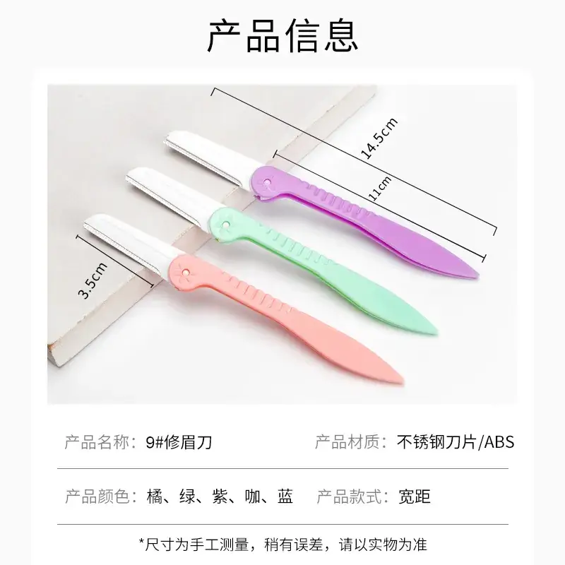 Portable Folding Eyebrow Razor Stainless Steel 360° - Image 4