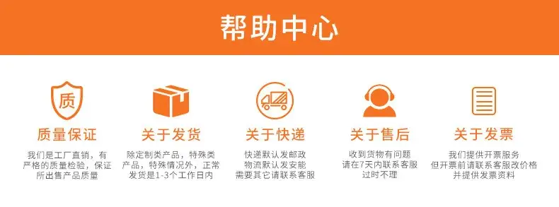 描述图_24