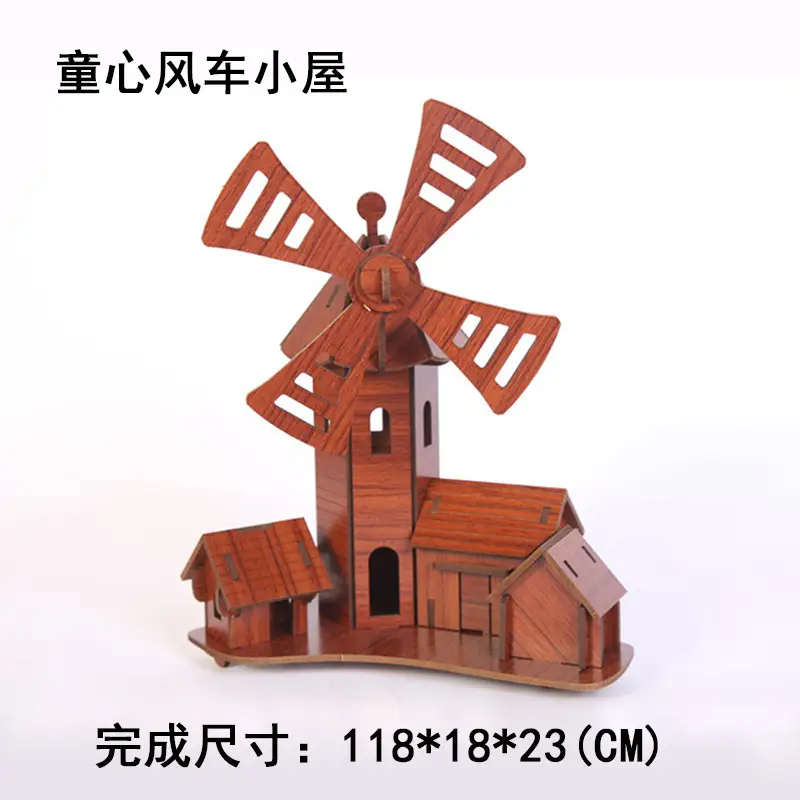 3D Wooden Pirate Ship Puzzle for Kids