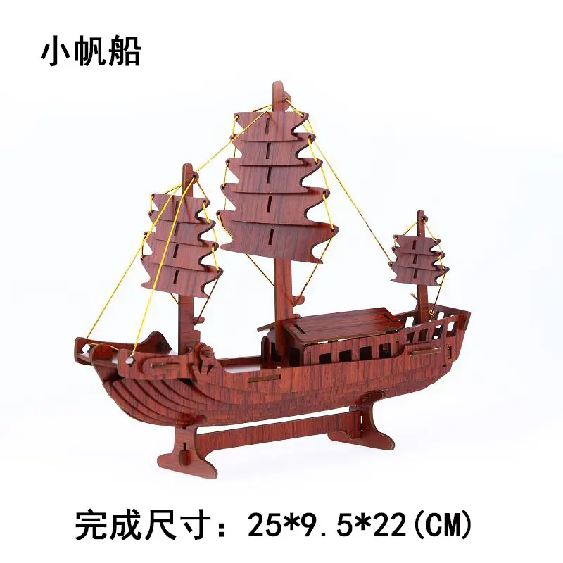 3D Wooden Pirate Ship Puzzle for Kids