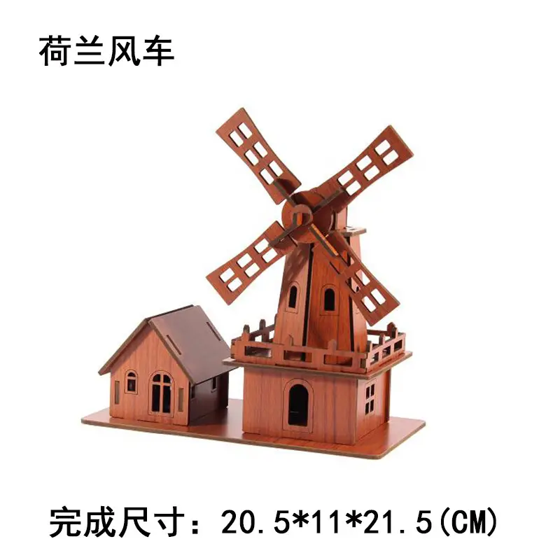 3D Wooden Pirate Ship Puzzle for Kids