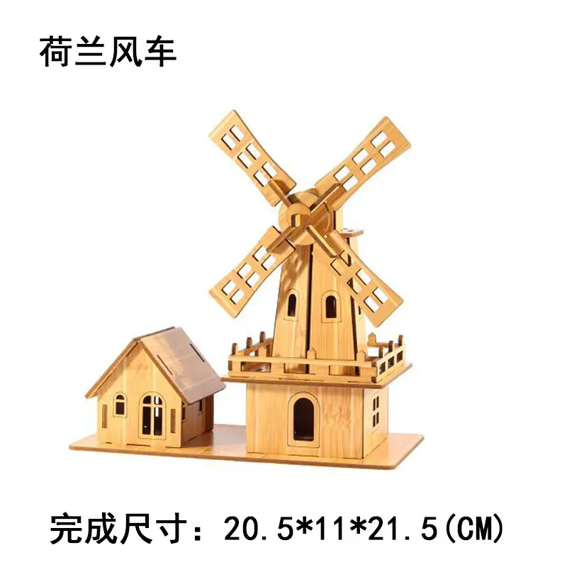 3D Wooden Pirate Ship Puzzle for Kids