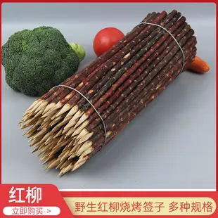 2.5mm Stainless Steel BBQ Label Needle String — feature 13