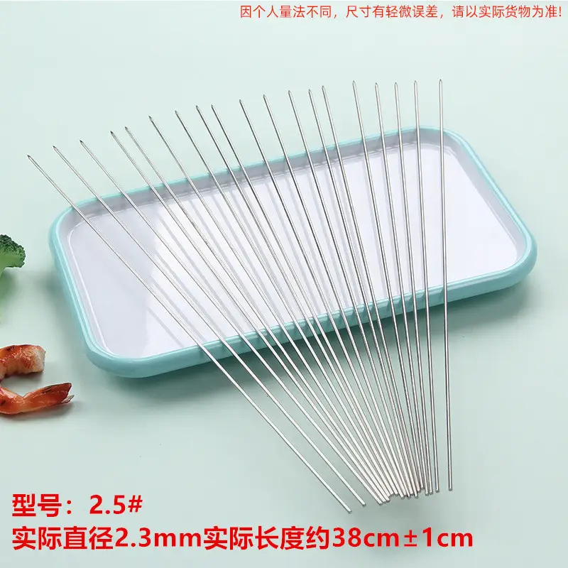 2.5mm Stainless Steel BBQ Label Needle String - Image 3