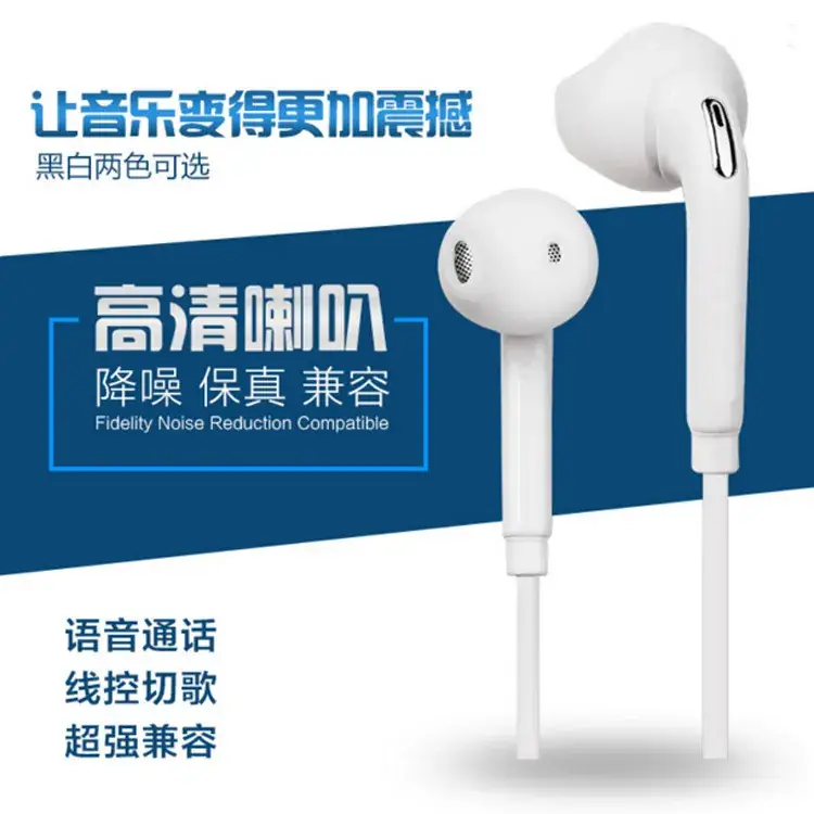Wireless In-Ear Headphones with Mic & Bass Control - Image 5