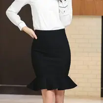 Women's Anti-Glare Pleated Sun Skirt Slim Fit — feature 11