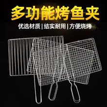 Stainless Steel BBQ Skewers Wooden Handles — feature 14