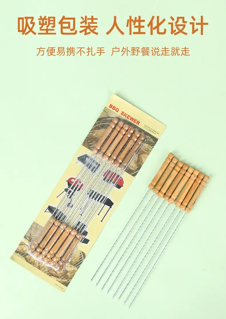 Stainless Steel BBQ Skewers Wooden Handles — feature 20