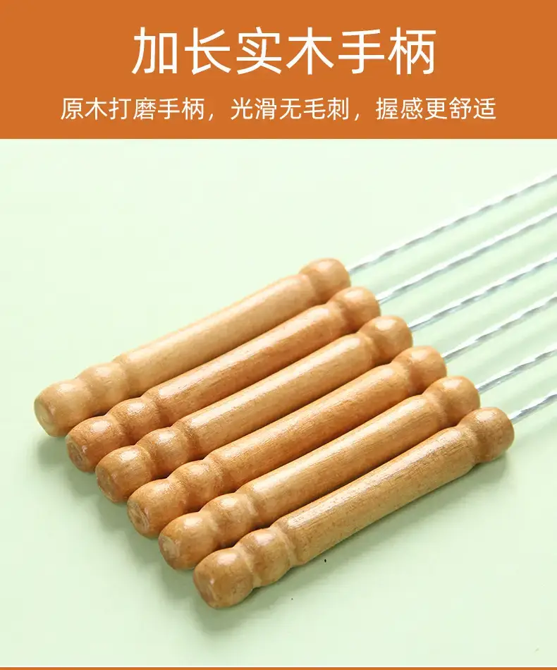 Stainless Steel BBQ Skewers Wooden Handles — feature 21