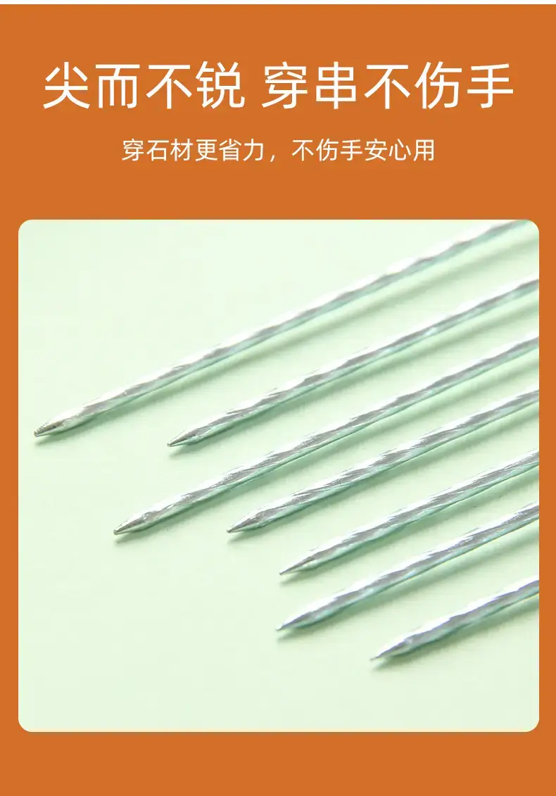 Stainless Steel BBQ Skewers Wooden Handles — feature 23