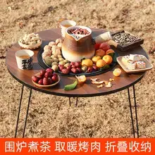 Stainless Steel BBQ Skewers Wooden Handles — feature 5