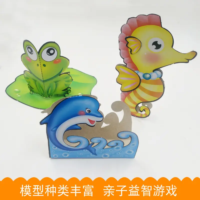 Children's 3D Paper-Cut Sticker Book with Mouse Design - Image 4