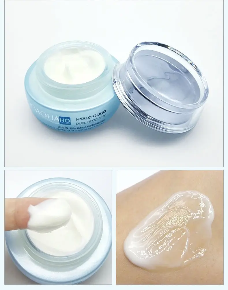 Boquan Ya Makeup Cream Moisturizing Essence White Skin — feature 25