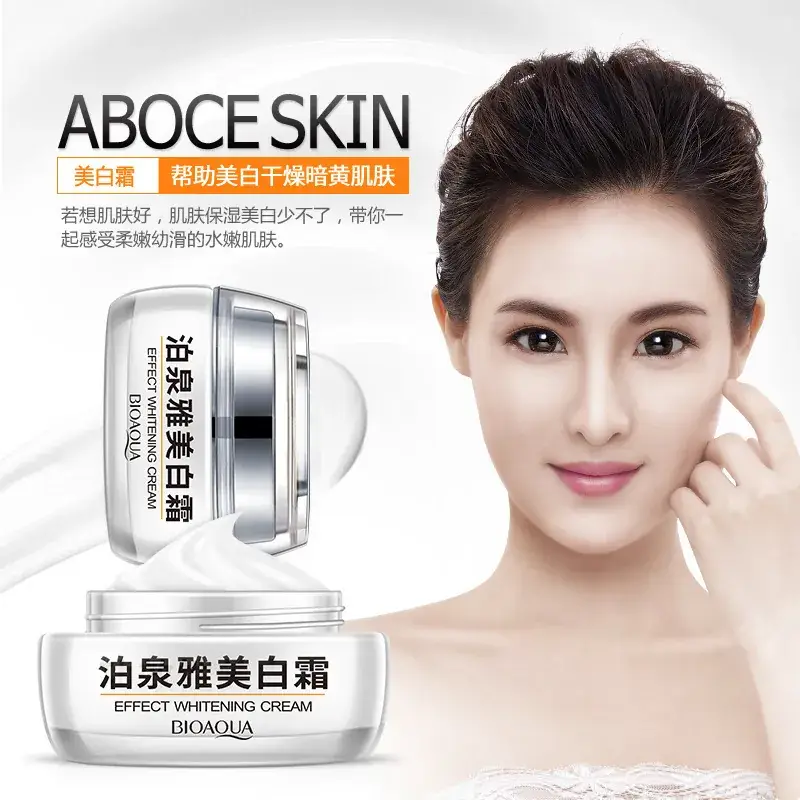 Boquan Ya Whitening Cream Moisturizing Nourishing Essence - Image 3