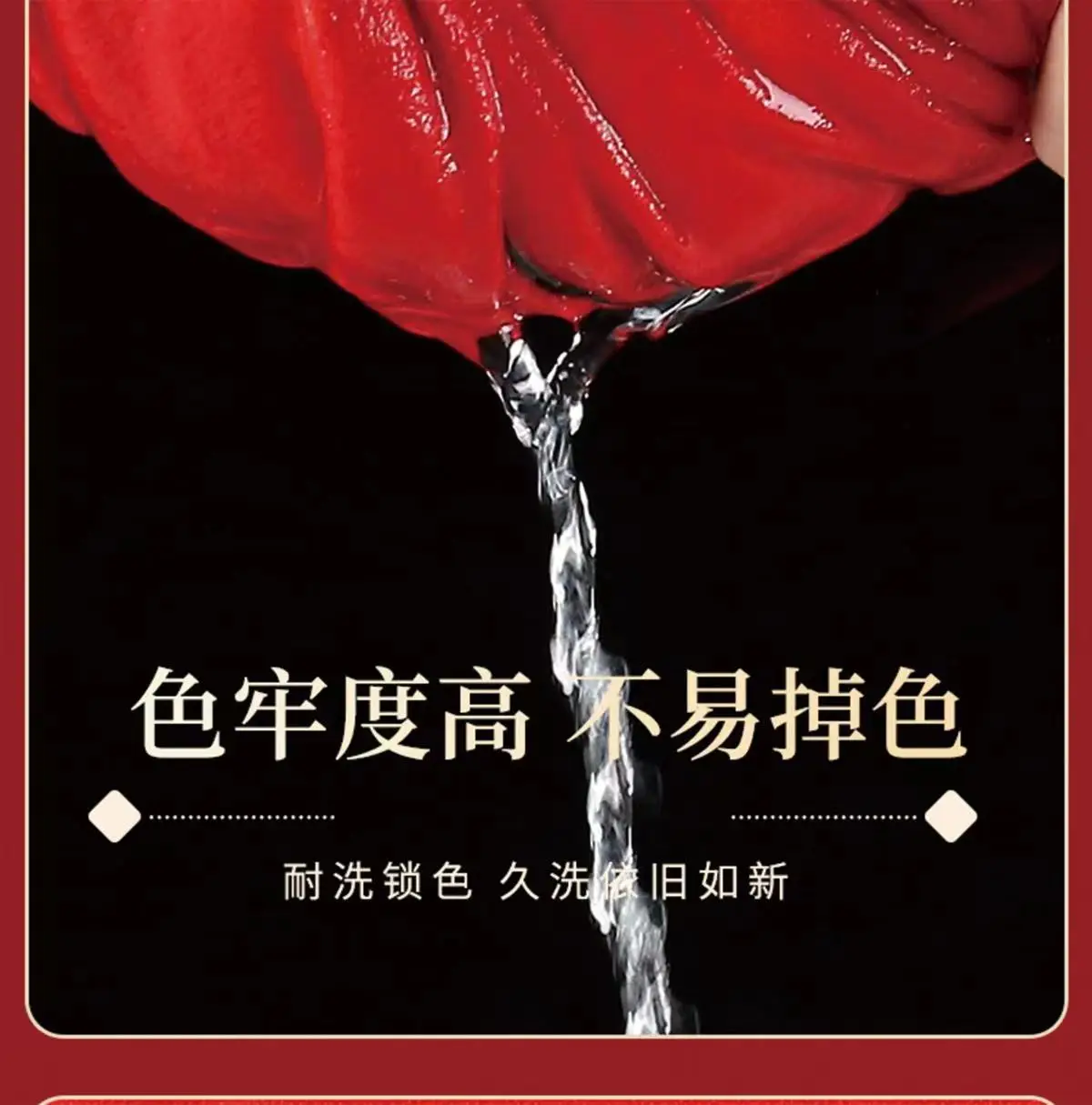Big Red Imitation Cashmere Scarf for Women — feature 11