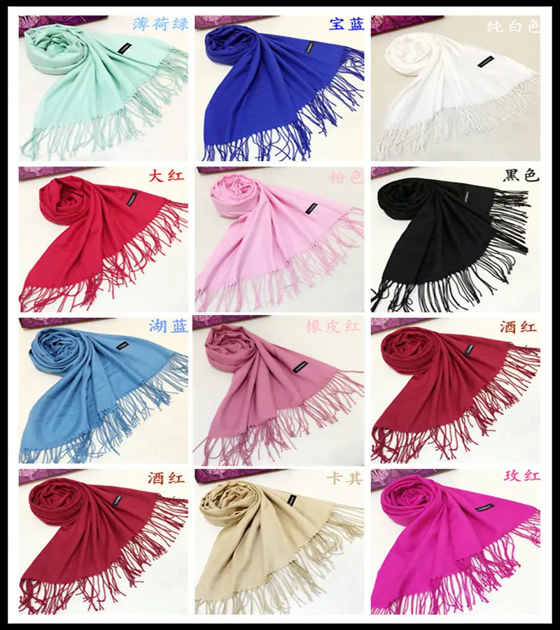 Big Red Imitation Cashmere Scarf for Women — feature 12