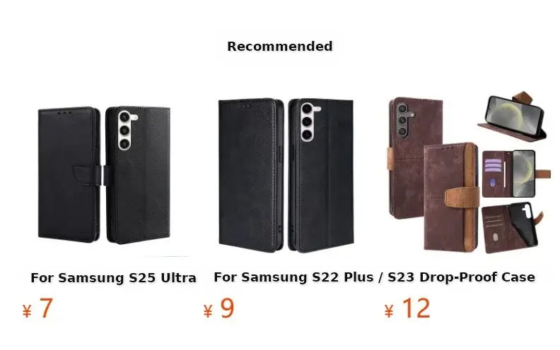 Red Leather Mobile Phone Case for Samsung S24 FE — feature 1