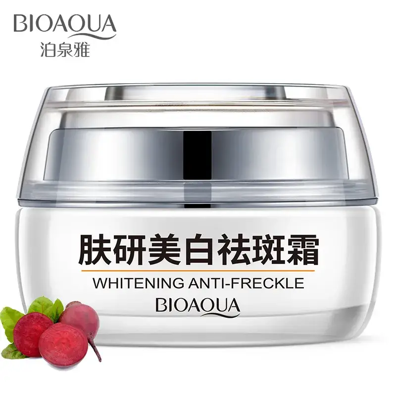 Boquan Ya Whitening Cream Moisturizing Essence Cream - Image 3