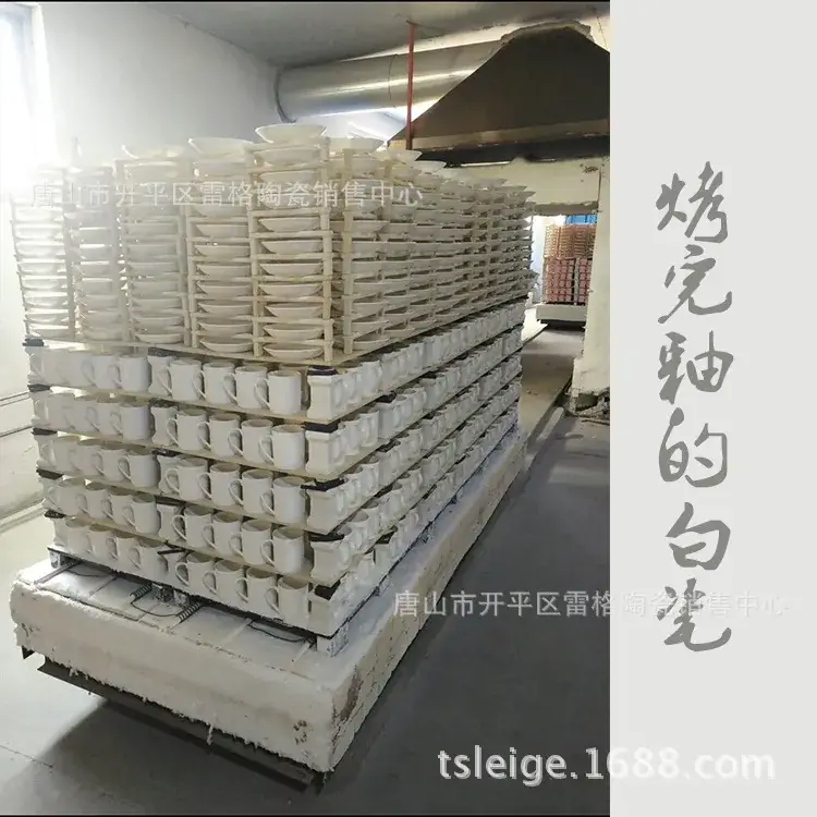 未标题-2