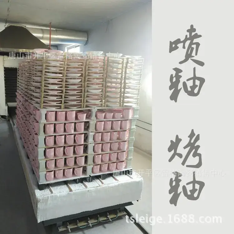 未标题-1