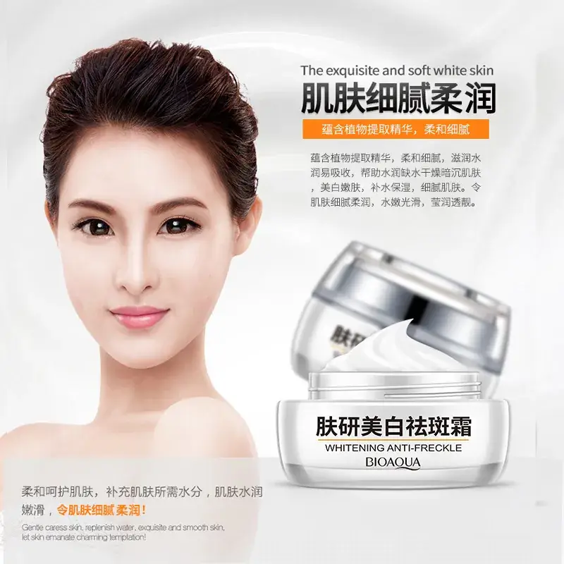 Whitening Moisturizer Cream No-Makeup Essence - Image 5