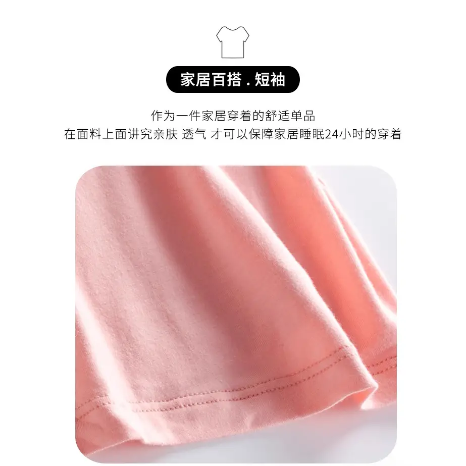 Women's Cream Non-Steel Ring Camisole Bra Cup with Chest Pad - Image 9