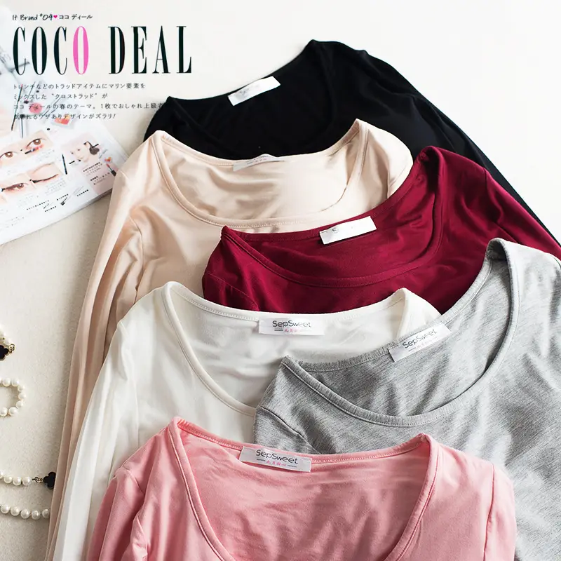 Women's Pink Modal Slim Fit Top with Chest Pad Large - Image 8