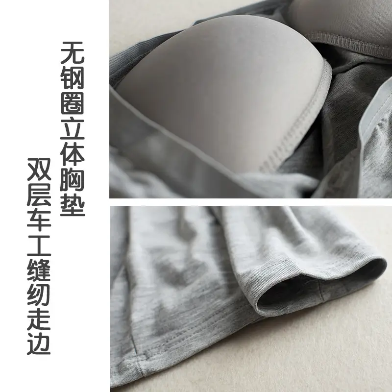 Women's Pink Modal Slim Fit Top with Chest Pad Large - Image 9