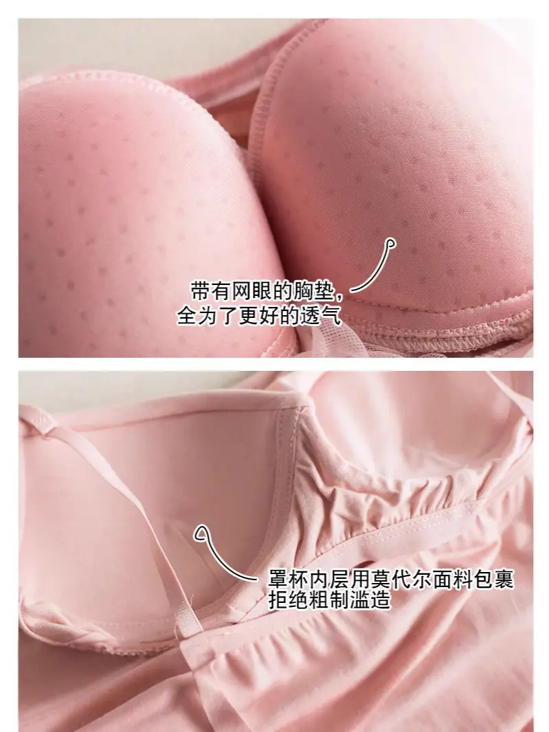 Women's Pink Camisole with Chest Pad & Back Support - Image 10