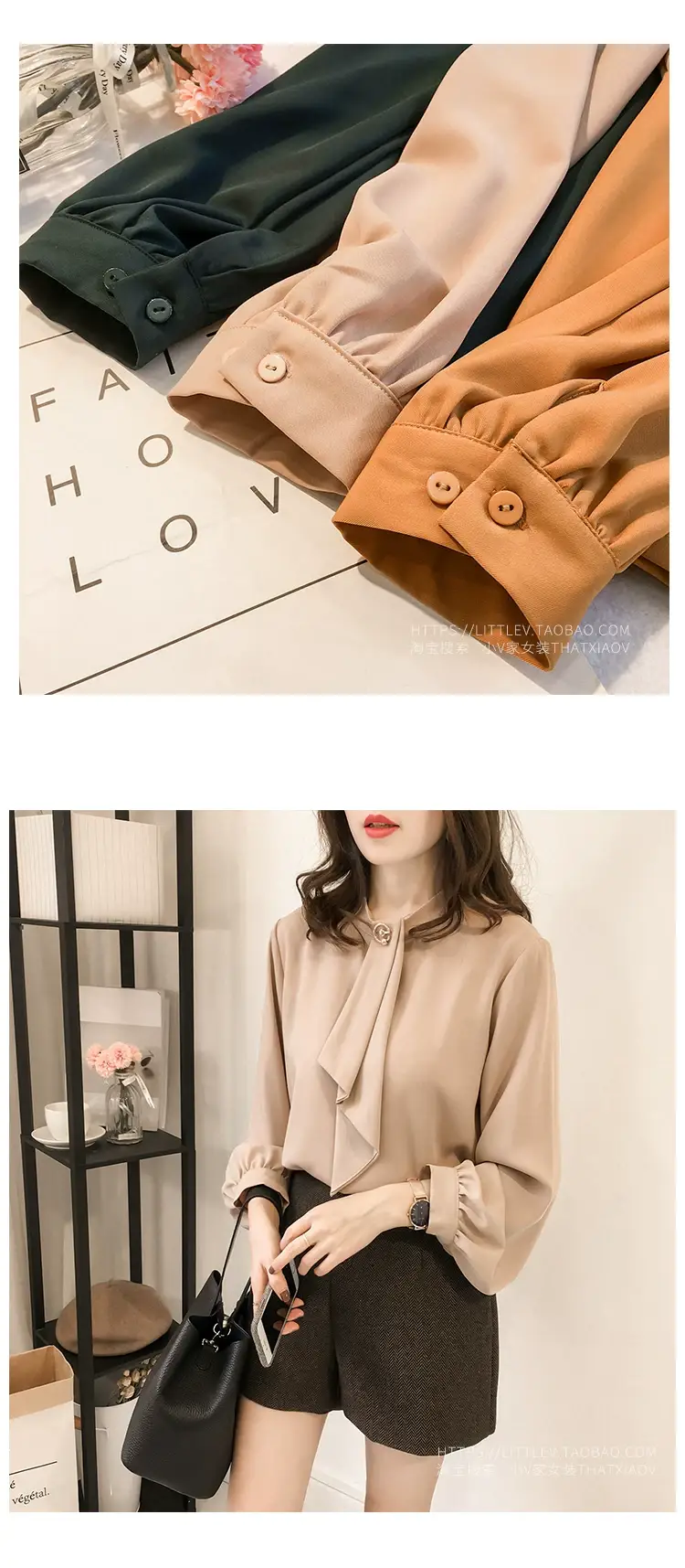 2026 Women's Chiffon Blouse with Loose Lantern Sleeve — feature 13