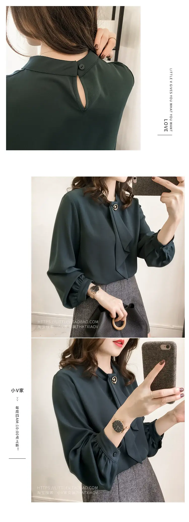 2026 Women's Chiffon Blouse with Loose Lantern Sleeve — feature 7