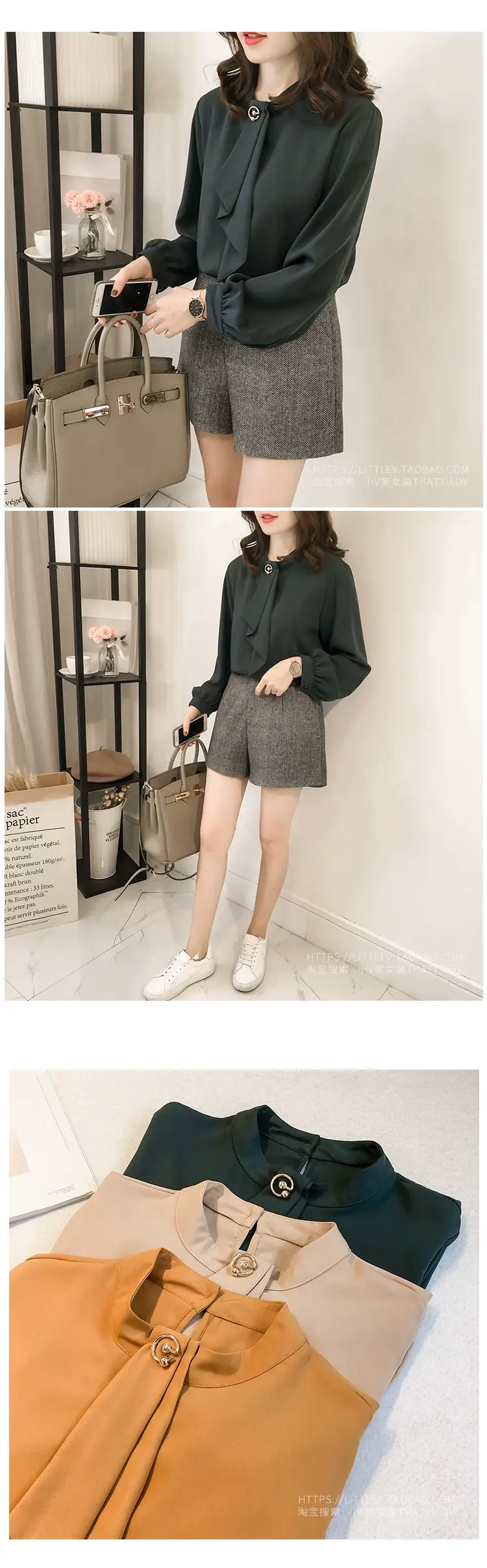 2026 Women's Chiffon Blouse with Loose Lantern Sleeve — feature 9