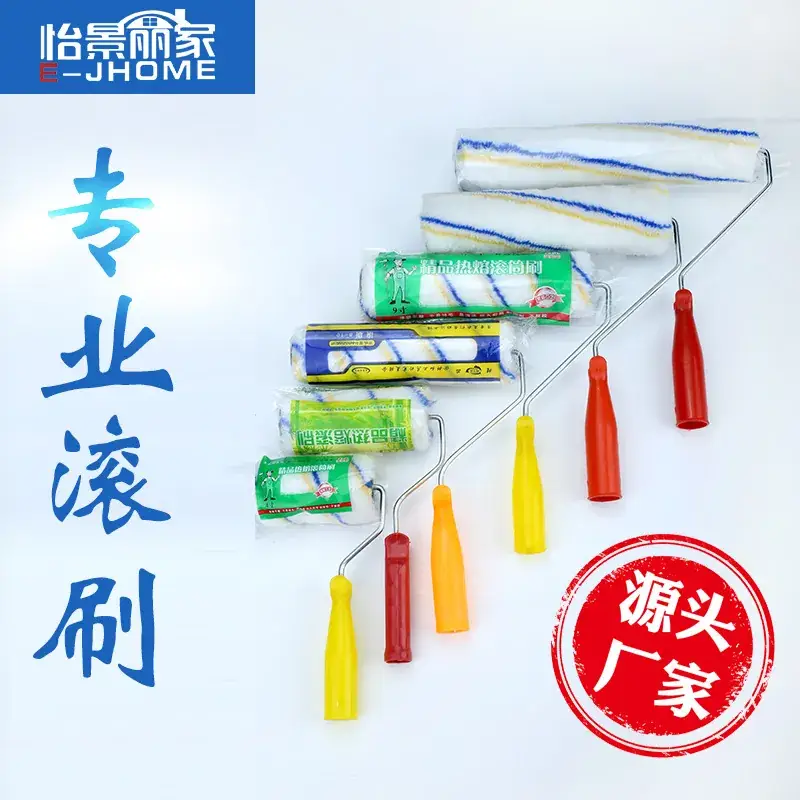 Wooden Wire Brush Set for Wood Finishing & Cleaning — feature 1