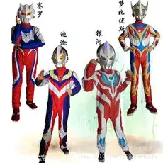 Iron Man Halloween Costume for Kids 14" Performance Suit — feature 6