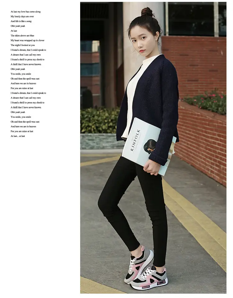 2026 Spring and Autumn Korean Style Women's Versatile Casual Shoes, Breathable Student Sneakers, Flat Running Shoes — feature 19