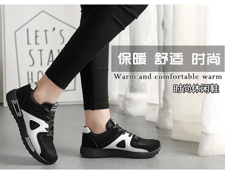 2026 Spring and Autumn Korean Style Women's Versatile Casual Shoes, Breathable Student Sneakers, Flat Running Shoes — feature 2