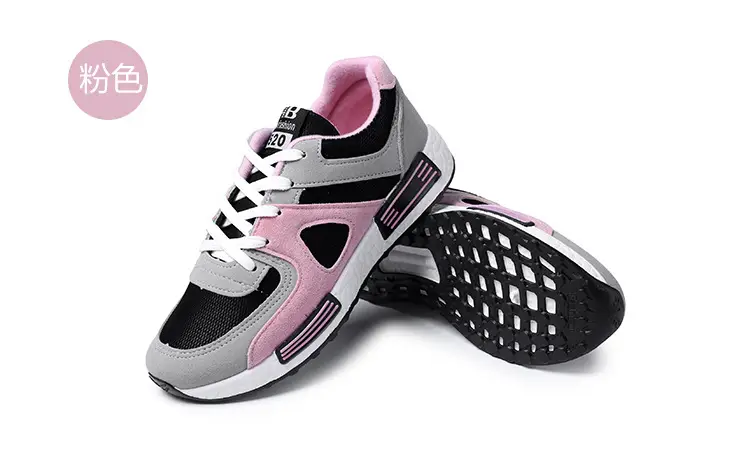2026 Spring and Autumn Korean Style Women's Versatile Casual Shoes, Breathable Student Sneakers, Flat Running Shoes — feature 33