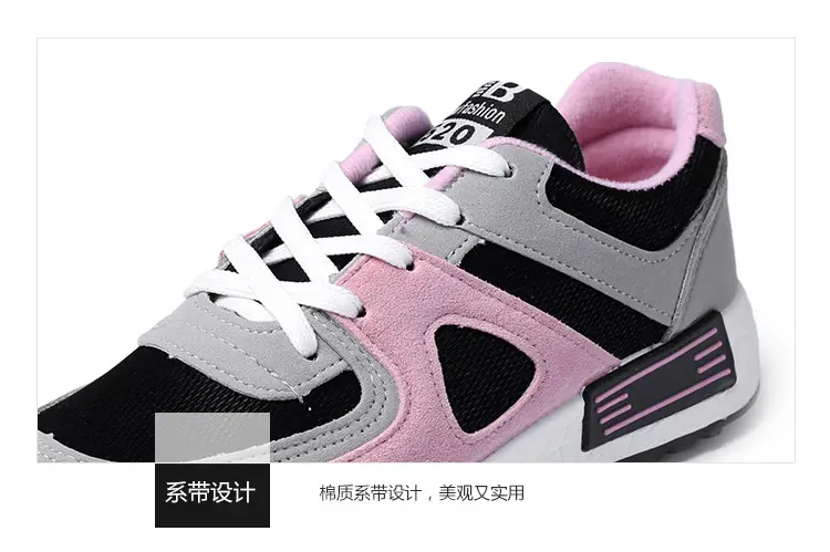 2026 Spring and Autumn Korean Style Women's Versatile Casual Shoes, Breathable Student Sneakers, Flat Running Shoes — feature 6