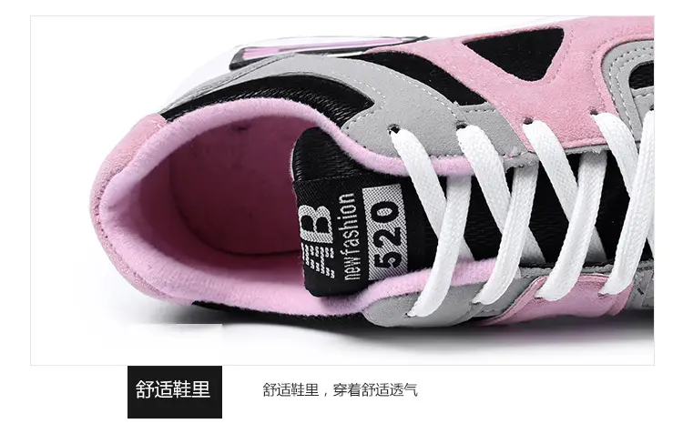 2026 Spring and Autumn Korean Style Women's Versatile Casual Shoes, Breathable Student Sneakers, Flat Running Shoes — feature 7
