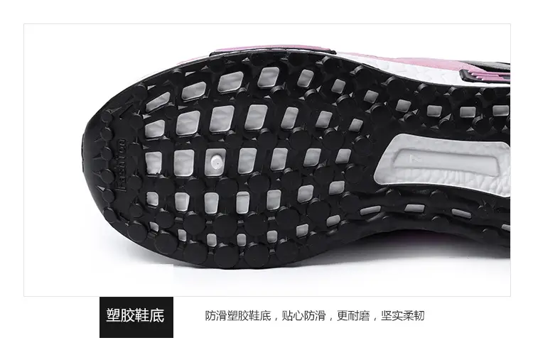 2026 Spring and Autumn Korean Style Women's Versatile Casual Shoes, Breathable Student Sneakers, Flat Running Shoes — feature 8