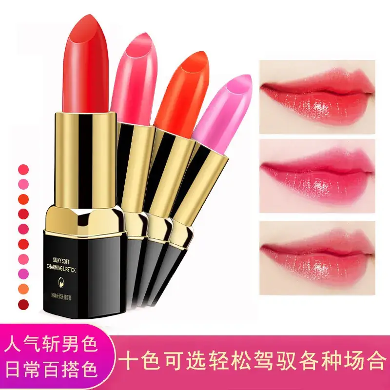 Phantom Colors Matte Lipstick Natural Red 3g
