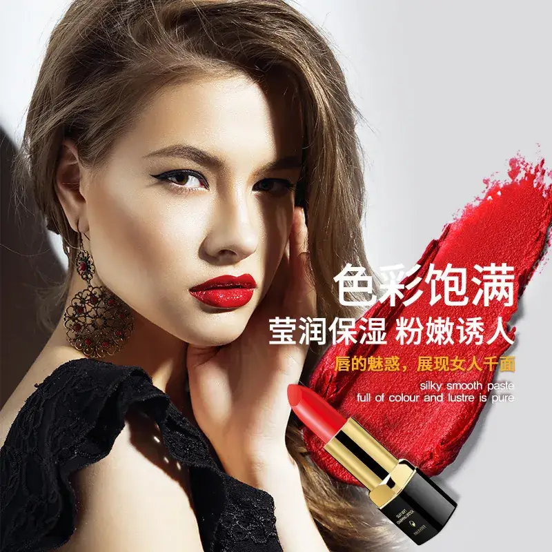 Phantom Colors Matte Lipstick Natural Red 3g