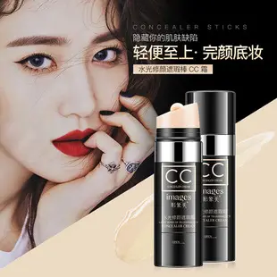 Phantom Colors Matte Lipstick Natural Red 3g — feature 11