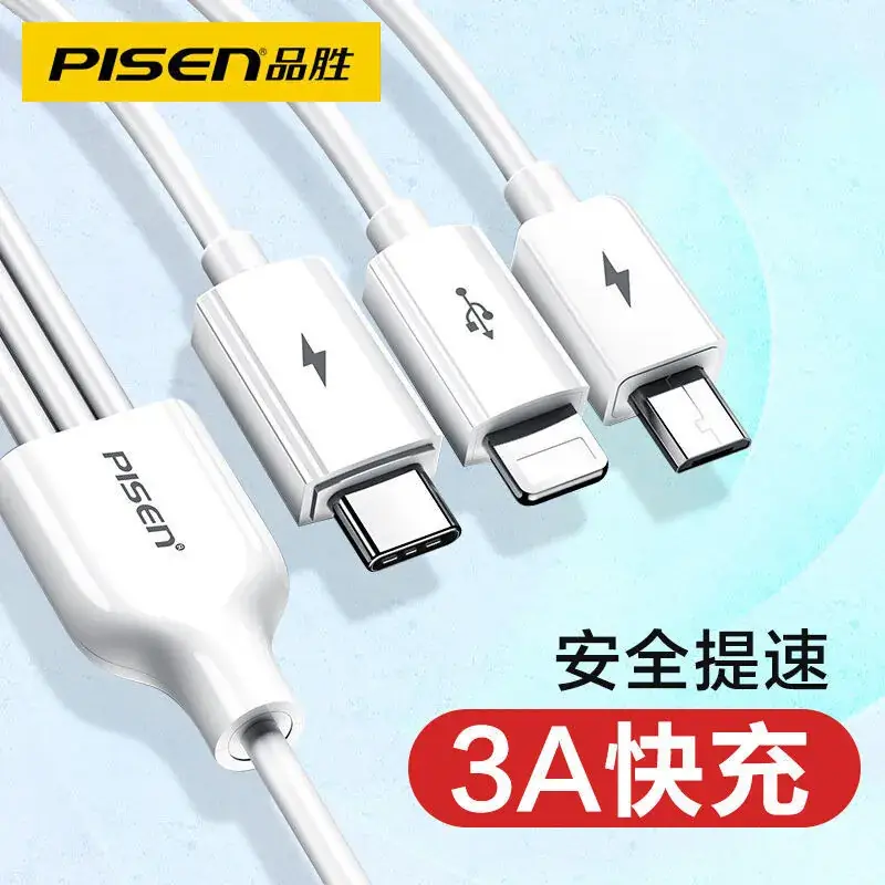 Pinsheng Three-In-One Multi-Head Charger Cable for Apple & Android - Image 11