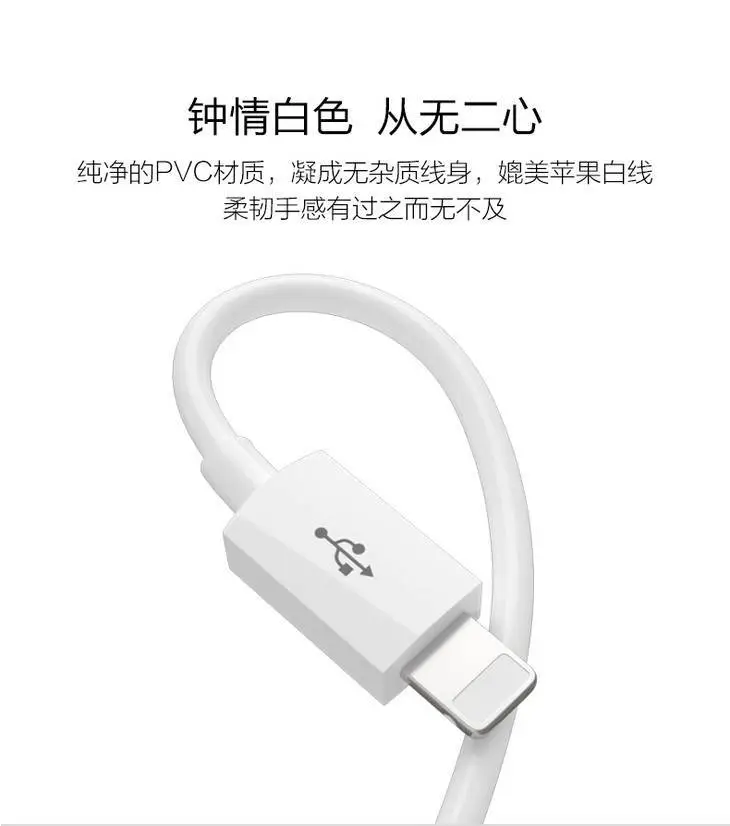 Pinsheng Three-In-One Multi-Head Charger Cable for Apple & Android โ feature 9