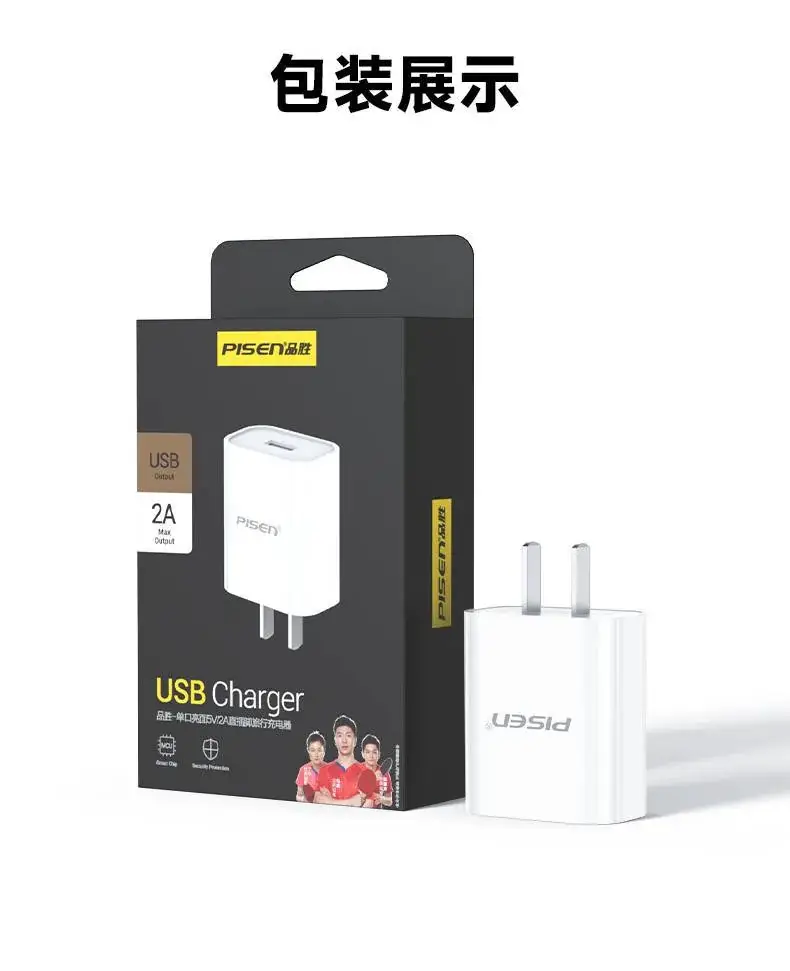 Pinsheng Three-In-One Multi-Head Charger Cable for Apple & Android - Image 5