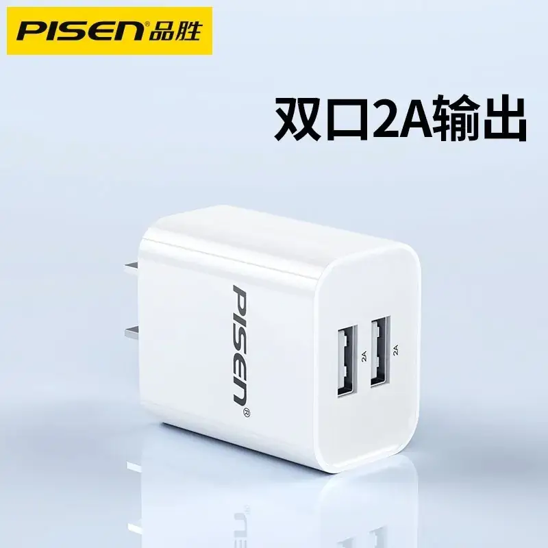 Pinsheng Three-In-One Multi-Head Charger Cable for Apple & Android - Image 6