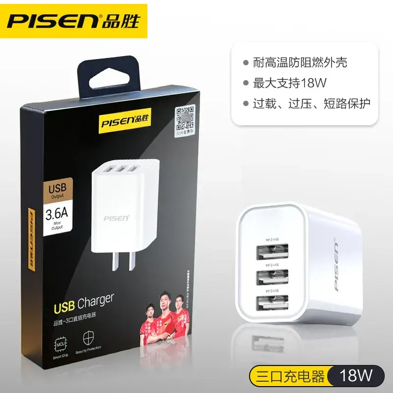 Pinsheng Three-In-One Multi-Head Charger Cable for Apple & Android - Image 7