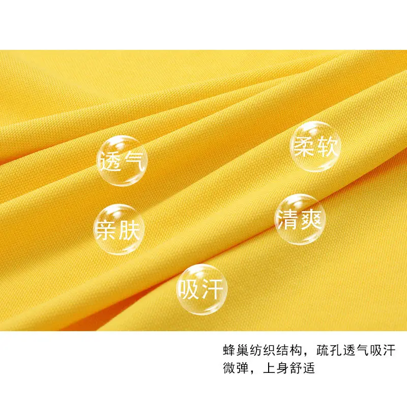 Yellow Polyester Cotton Polo Shirt with Print - Image 13