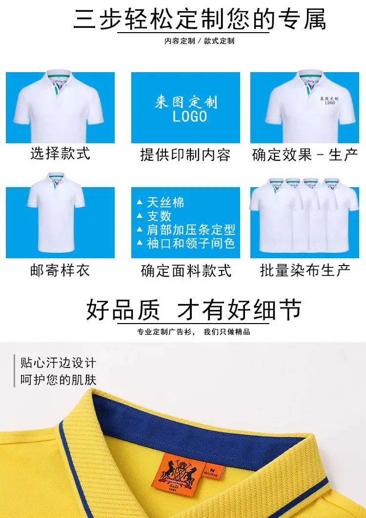 详情页_05